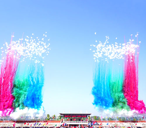 瀏陽經(jīng)開區(qū)（高新區(qū)）首屆職工運動會