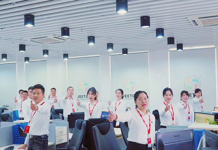 吉騰煙花集團(tuán)